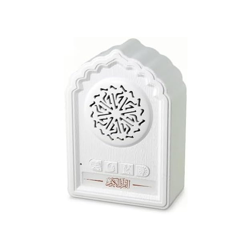 مكبر صوت للقرآن يعمل على مدار 24 ساعة من EquantuSB812 - ابيض