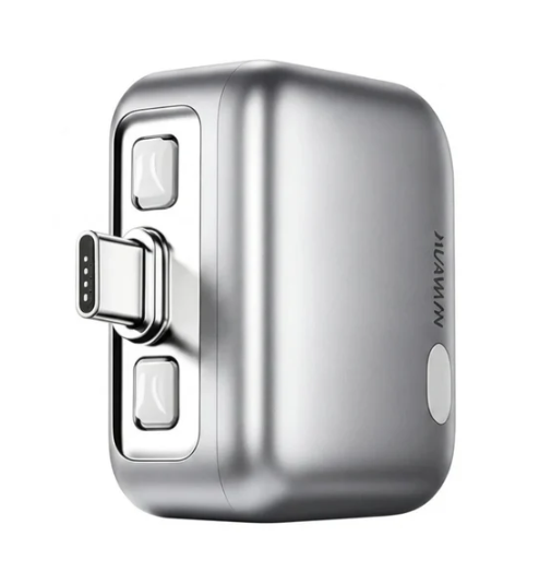 Kuwajia Smart Power Auto Disconnector (KH-51) Silver