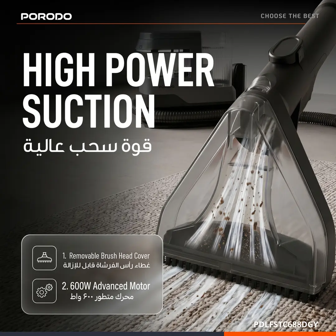 Porodo Siren 2-in-1 Spot Cleaner with Multi-Surface Brush (PDLFSTC688) Dark Gray