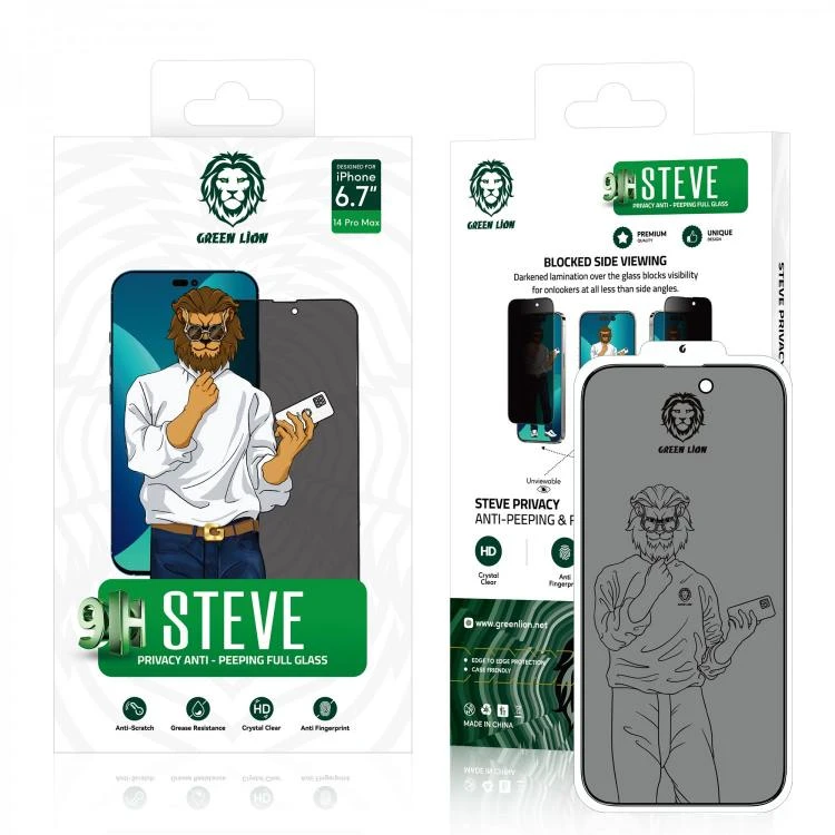 حماية شاشة الخصوصية 9H Steve من Green Lion لهاتف iPhone 16 Pro Max