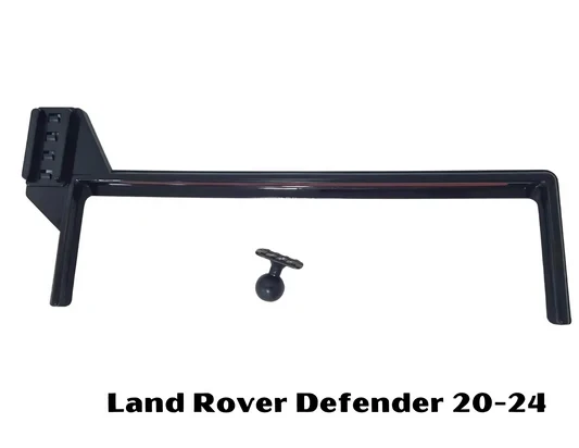 قاعدة الشاشة لسيارة Land Rover Defender