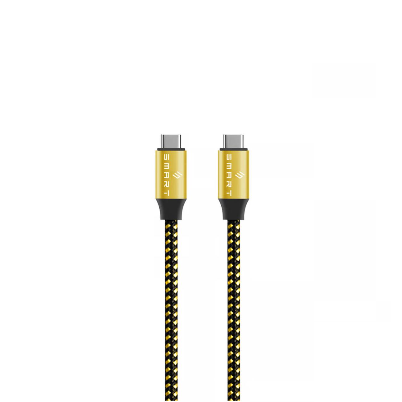كابل Smartix Type-C إلى Type-C للشحن السريع 60 واط - 1.5 متر