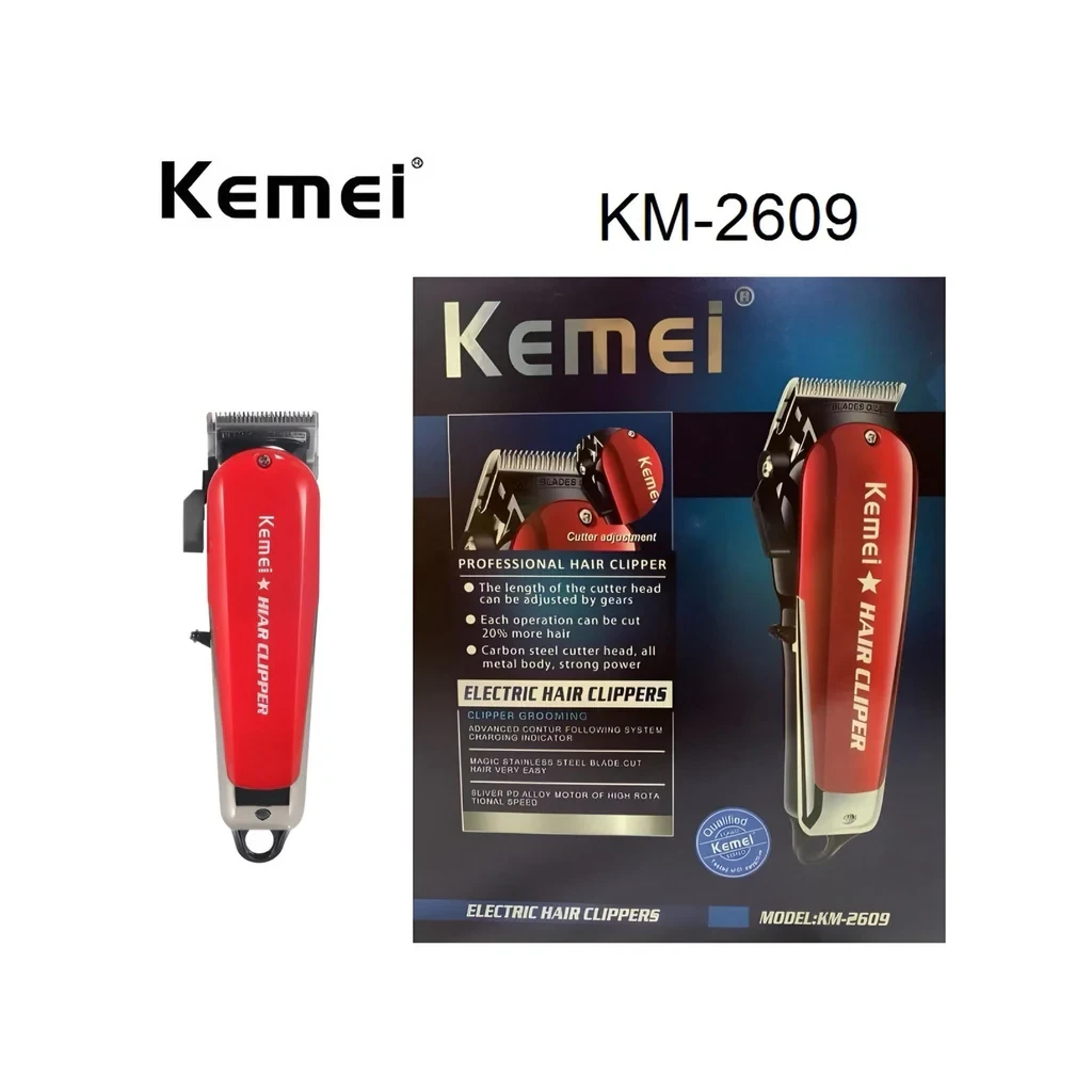 ماكينة تشذيب الشعر الاحترافية من كيمي KM-2609